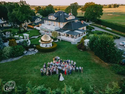 Dworek Hetmański - Hotel | Sala Weselna Szczecin